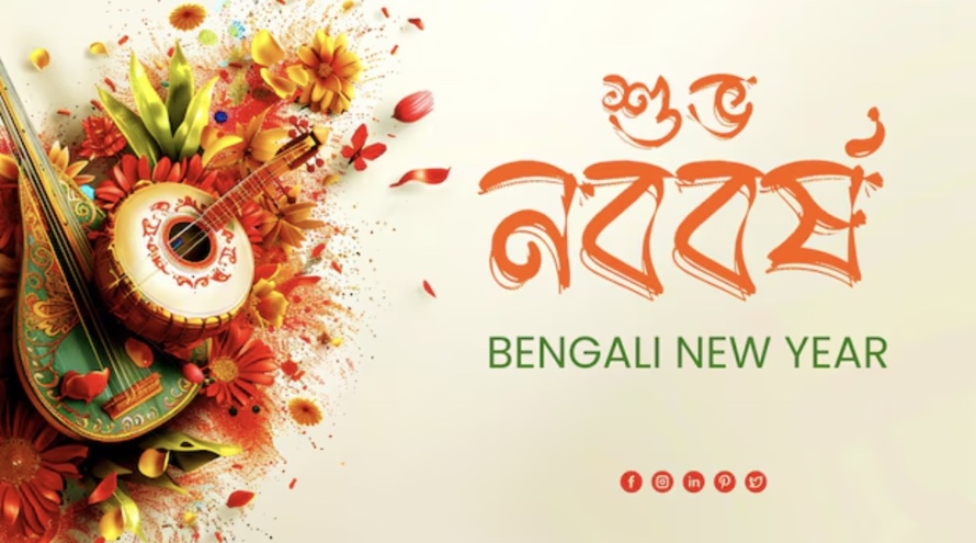 Pohela Boishakh Images 2025