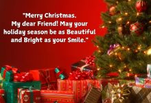 Merry Christmas Wishes for Friends 2024